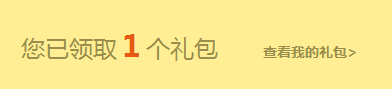 3O]{D1_OI0E{F{}V)JQDX@9.png