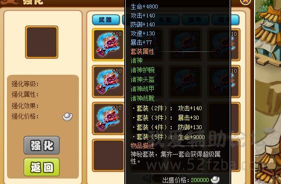 QQͼƬ20150505193931.jpg