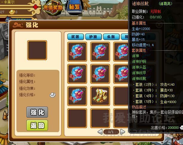 QQͼƬ20150505193941.jpg
