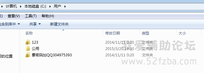 QQͼƬ20150506123357.png