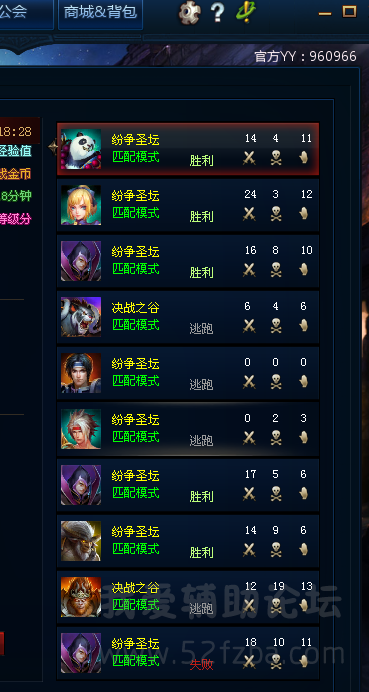 QQͼƬ20150506124422.png