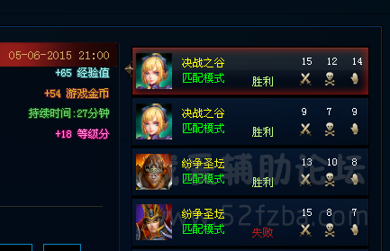 QQͼƬ20150506212751.png