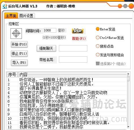 2W@GU7VZ}}XFQ0[WZ4]$7ZJ.png