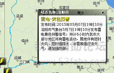 QQͼ20150507193953.png
