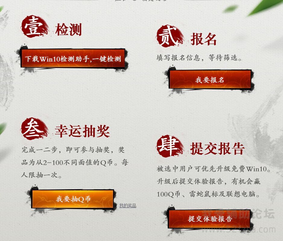 QQͼƬ20150507223525.jpg