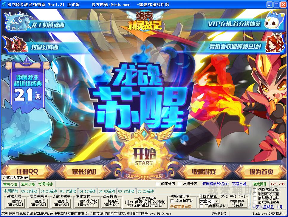 QNO~H9D9VV502`S]JWTCU.jpg