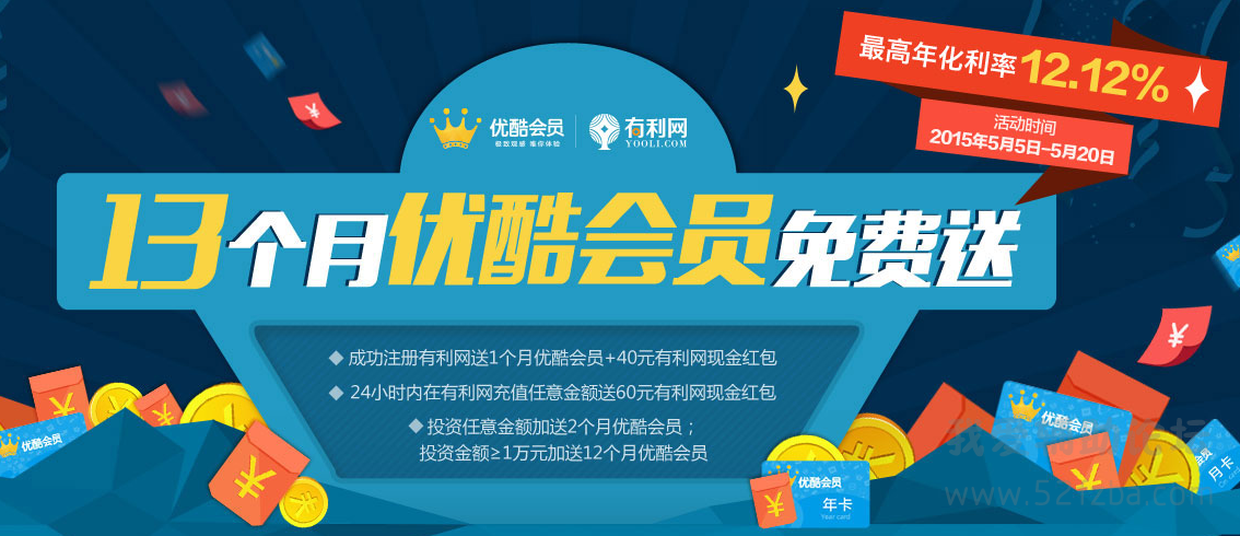 QQͼ20150508131907.png