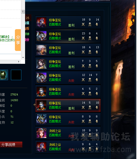Ӣ֮ر_Ӣ֮_Ұ̳.png