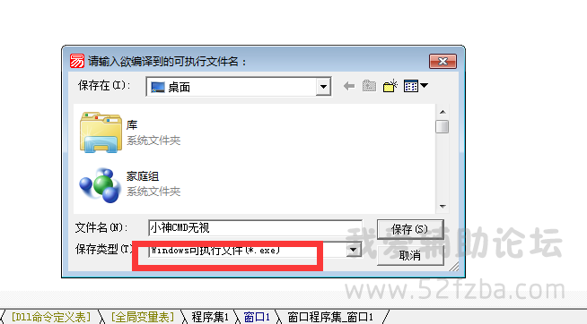 QQͼ20150506183054_ͼ.png