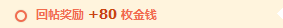 QQͼ20150508223416.png