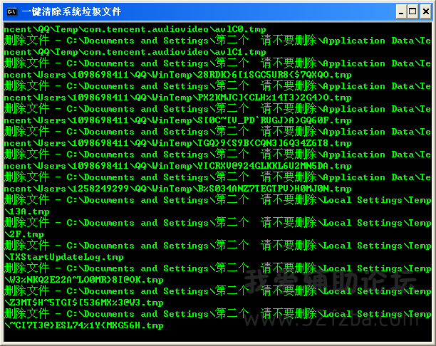 QQͼƬ20150508225438.png