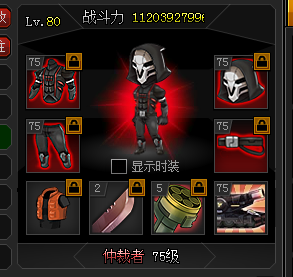 QQͼ20150509090033.png