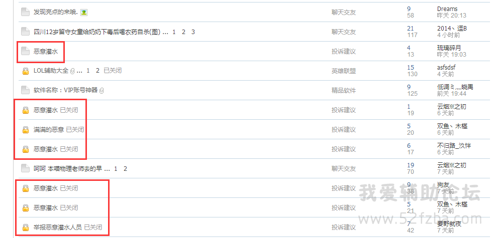 QQͼ20150509104752.png