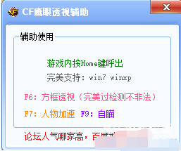 QQͼ20150509121519.png