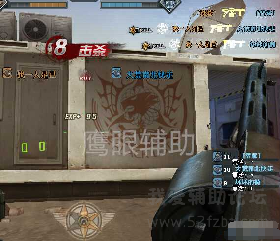QQͼ20150509121540.png