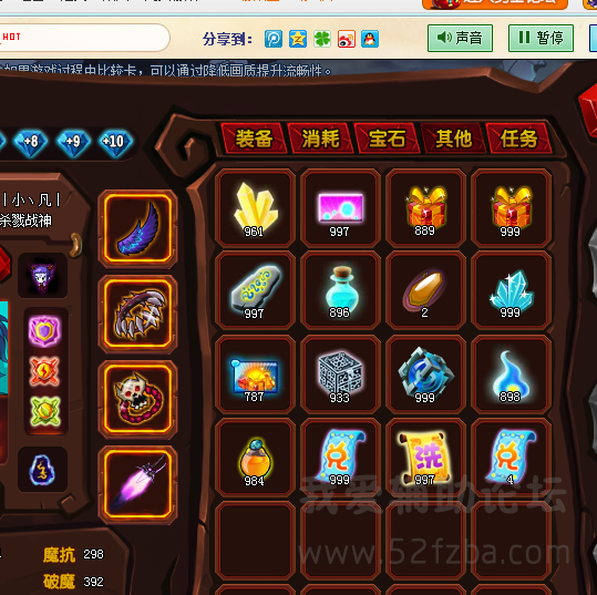 QQͼ20150509122701.png