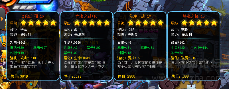QQͼ20150509122709.png