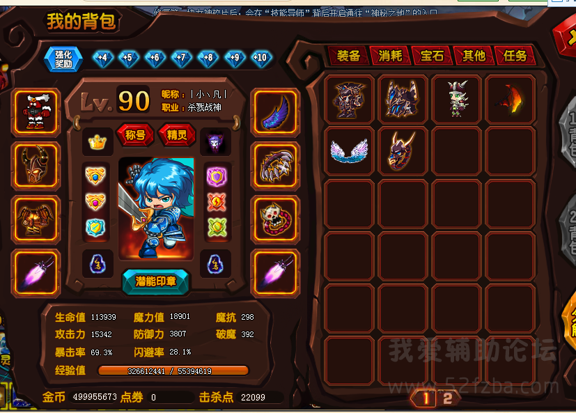 QQͼ20150509122641.png