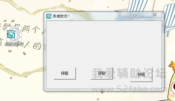 QQͼ20150509133900.png