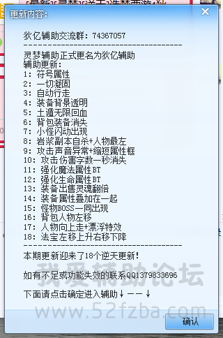 QQͼ20150509153424.png