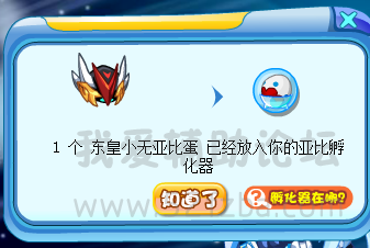 3.png