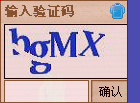HUOT90J))LSCKSRVUO4I2YW.png