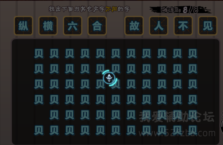QQͼ20150509193625.png