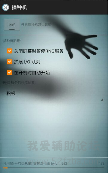 QQͼ20150509193542.png
