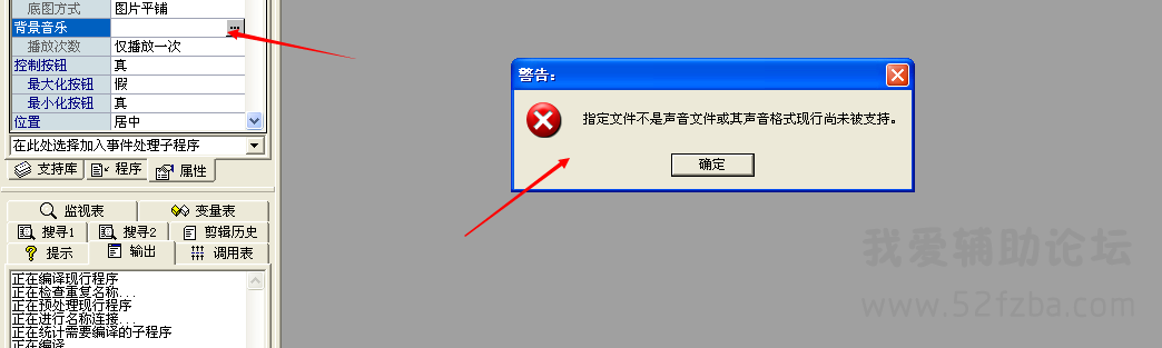 Z$ZK~LX@QX$(`4[J8QGTWTM.png