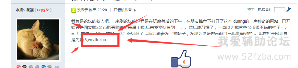 QQͼƬ20150509202057.png
