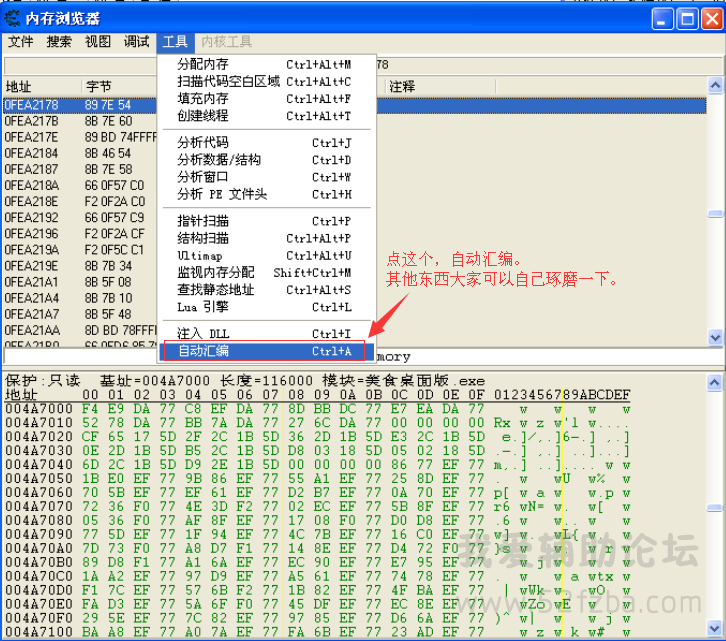 QQͼ20150205185607.png