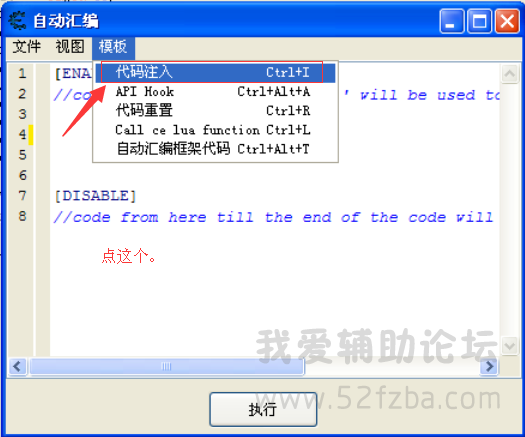 QQͼ20150205185900.png