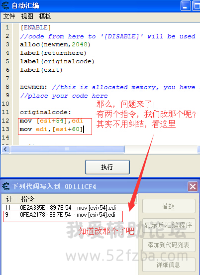QQͼ20150205193730.png