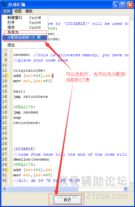 QQͼ20150205194136.png