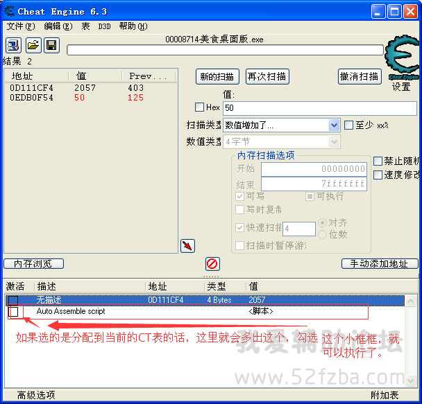 QQͼ20150205194315.png
