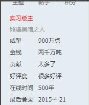 360ͼ20150509220747656.jpg