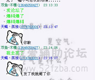 9(40(E{9IZY]2HUY2RK)S_S.png