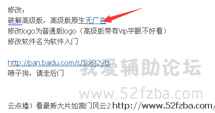 QQͼ20150510113539.png