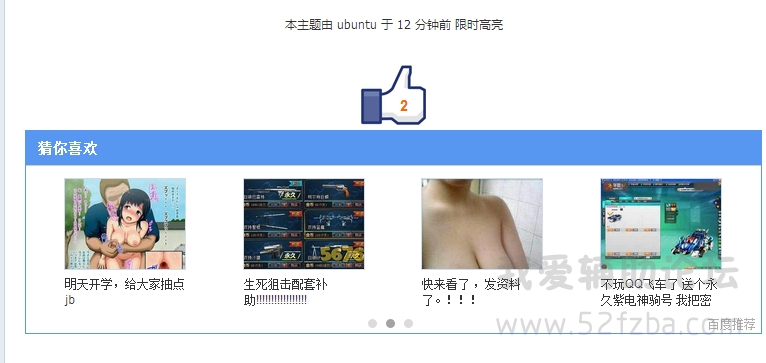 ѹͼ1505101155_1.png