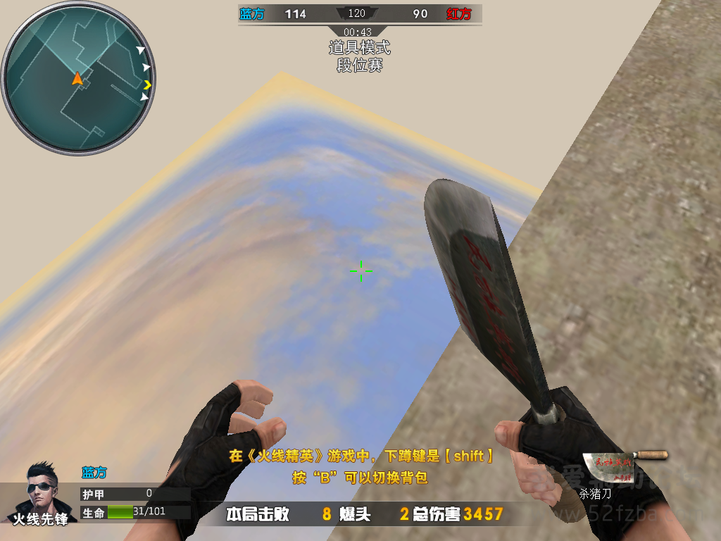 QQͼ20150510140450.png