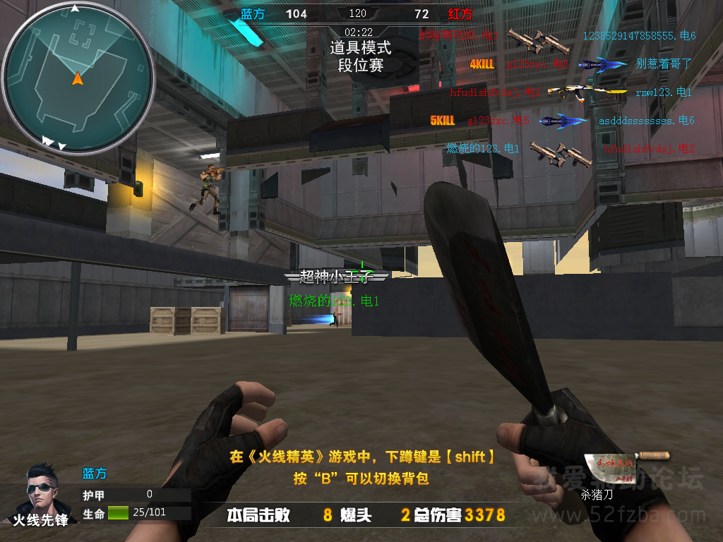 QQͼ20150510140311.png