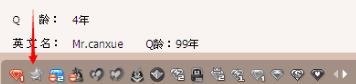 QQƴͼδ.png