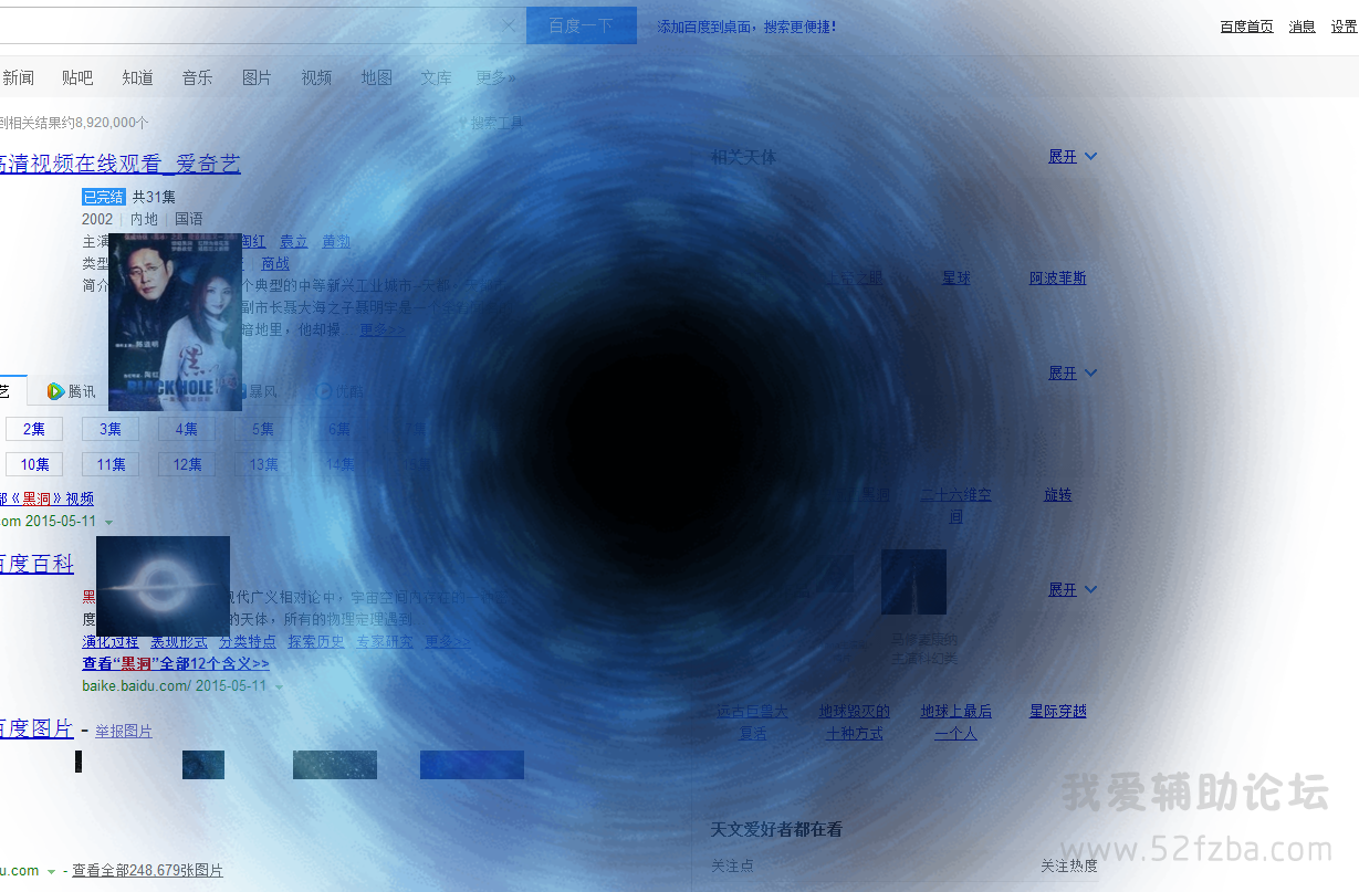 QQͼ20150511185919.png