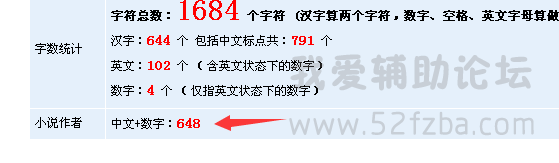 QQͼ20150512185500.png