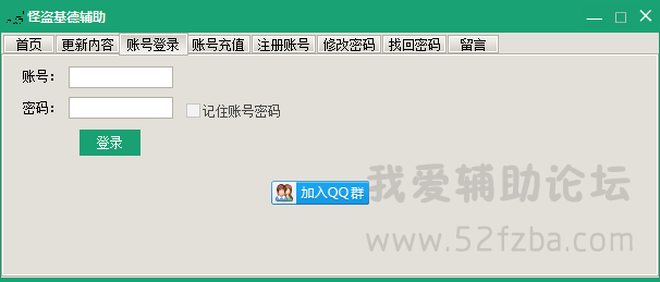 ѹͼ20150513150615.png