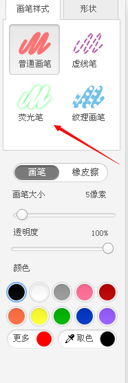QQͼƬ20150513191037.png