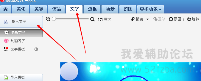 QQͼƬ20150513191049.png