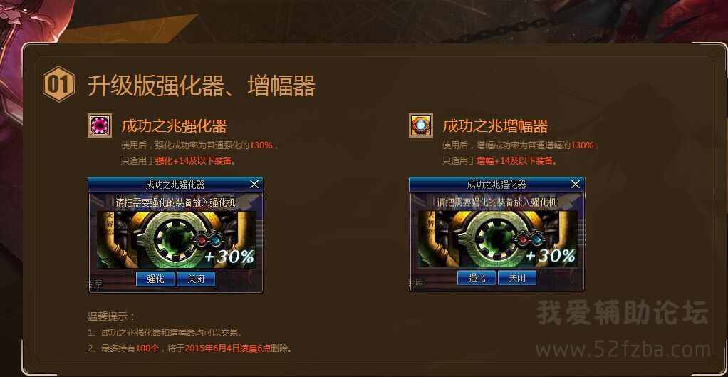 QQͼƬ20150513224851.jpg