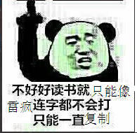 QQͼƬ20150510103145.png