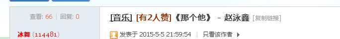 Աͼ20150514061526.png